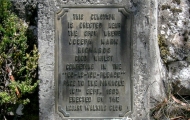 Richards\' Monument. Photo Maria Grist Jan 2008