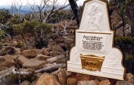 Smith\'s Monument. Photo John Grist Feb 1984
